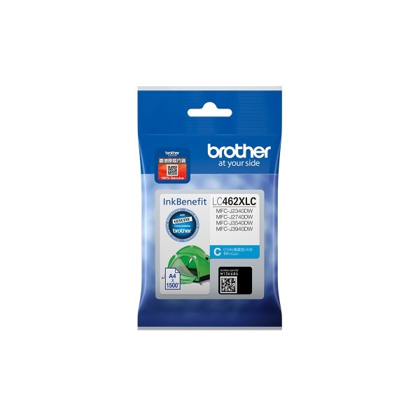 Tusz Brother LC-462XLC, cyan, 1500s, Brother MFC J2340DW, MFC J3540DW, MFC J3940DW