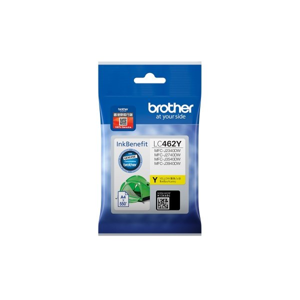 Tusz Brother LC-462Y, yellow, 550s, Brother MFC J2340DW, MFC J3540DW, MFC J3940DW