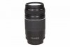 Canon EF 75-300MM 4.0-5.6 III USM 6472A012