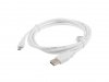 Lanberg Kabel USB 2.0 micro AM-MBM5P 1.8M biały