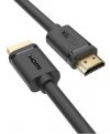 Unitek Kabel HDMI M/M 12m v1.4 złoty, BASIC, Y-C177M