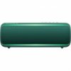 Sony Głośnik bluetooth SRS-XB22 zielony