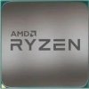 AMD Procesor Ryzen 3 1200 TRAY 3,1GH AM4 YD1200BBM4KAF