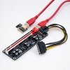 Qoltec Riser PCI-E 1x -  16x | USB 3.0 | ver.009S Plus | SATA/PCI-E     6 pin