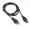 Lanberg Przedłużacz USB-A M/F 2.0 1.8m czarny BOX