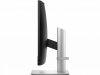 HP Inc. Komputer All-in-One  ProOne 440 G9  i5-13500T 512GB/16GB/23.8/W11P 935Z4EA