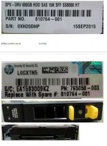 Hewlett Packard Enterprise DRV 600GB HDD SAS 15K SFF **Refurbished**
