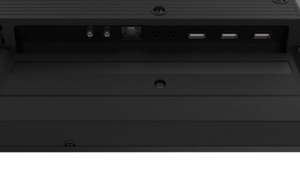 Monitor iiyama ProLite LE4341S-B2 - 43-calowy płaski ekran - 108 cm