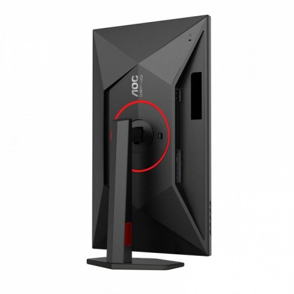 AOC Monitor 27 cali 27G4ZR Fast IPS 240Hz HDMIx2 DP Pivot