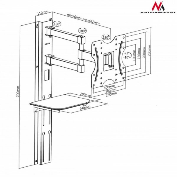 Maclean Uchwyt TV 23-42 cale z półką na DVD 30kg VESA 200x200 MC-771