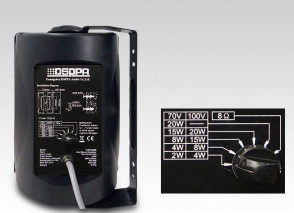 DSPPA Ścienny, dwudrożny głośnik DSP8064B, 40W, 70V/100V/8 ohm, czarny