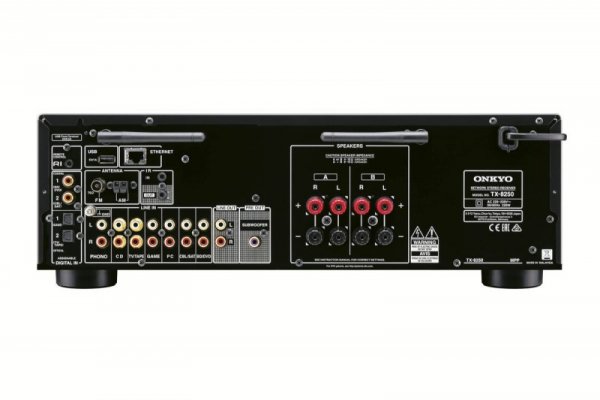 Pioneer Odbiornik stereo Onkyo TX-8250-B czarny