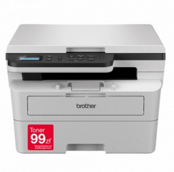 Brother Urządzenie wielofunkcyjne MFP DCP-B7600D  mono A4 34ppm/USB/PCL6+PS3