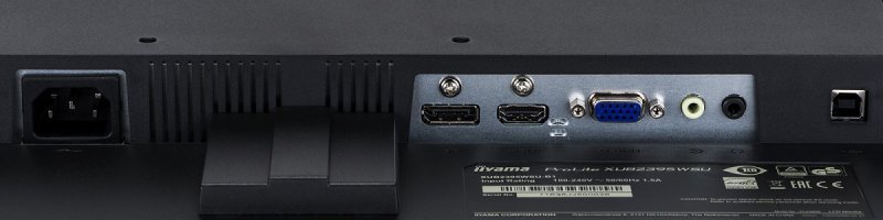 IIYAMA Monitor 22.5 XUB2395WSU-B1 IPS,PIVOT,1920x1200,DP,HDMI