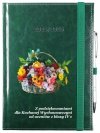 okładka kalendarza nauczyciela z nadrukiem UV