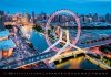 Kalendarz ścienny wieloplanszowy Bridges 2025 - październik 2025