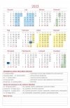 Dodatkowe tabele ocen do kalendarza nauczyciela w formacie A5 (18 tabel)