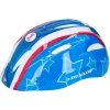 KASK ROWEROWY DZIECIĘCY REGULOWANY  R.(48-52CM) BLUE
