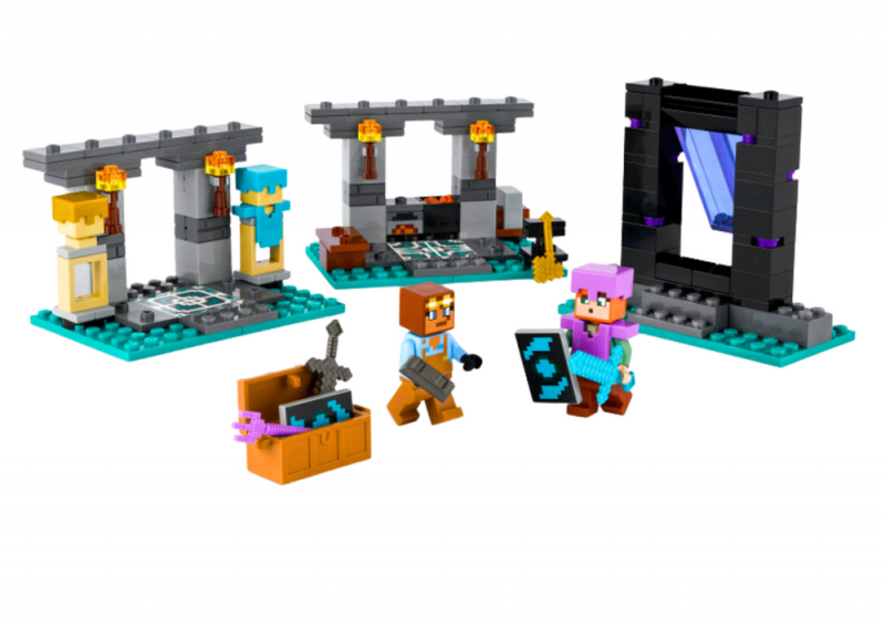 Klocki LEGO MINECRAFT Zbrojownia 203 Elementy 