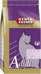 VL 441125 Bento Adult Cat Premium 10kg