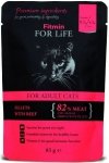 Fitmin Cat 85g For Life saszetka wołowina