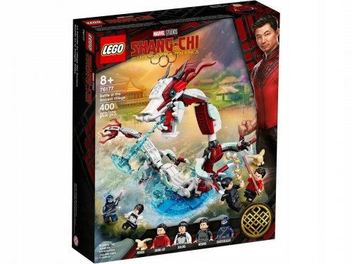 Zestaw Prezent Klocki LEGO MARVEL 76177 SMOK w Starożytnej Wiosce 8+ Torba