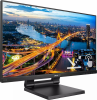 Monitor PHILIPS 222B1TC/00 (21.5 /IPS /75Hz /1920 x 1080 /Czarny)