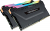 Pamięć CORSAIR (DIMM/DDR4/64 GB/3200MHz/1.35V/16CL/DUAL)