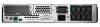 Zasilacz awaryjny APC SMT2200RMI2UC 2200VA