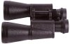 Lornetka Levenhuk Heritage BASE 12x45