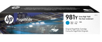 Kartridż HP 981Y L0R13A 
