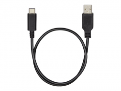 Kabel USB ART USB typ A 0.5