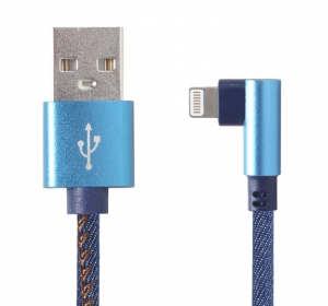 Kabel USB GEMBIRD 8-pin 1