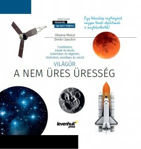 (HU) Kosmos. Niepusta pustka. Skarbnica wiedzy. Twarda oprawa