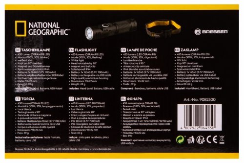 Latarka Bresser National Geographic ILUMINOS 450 LED z mocowaniem na głowę