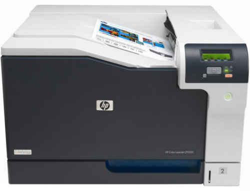 Drukarka laserowa HP Color LaserJet Professional CP5225n (600 x 600dpi /Biało-szary )