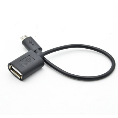Kabel USB TB microUSB B 0.15