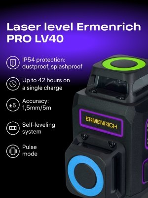 Poziomica laserowa Ermenrich PRO LV40