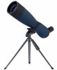 Luneta Levenhuk Discovery Range 70 