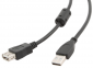 Kabel USB GEMBIRD Typ A (gniazdo) 1.8 