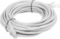 LANBERG PCU5-10CC-1500-S 15 Patchcord 
