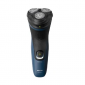 Golarka męska PHILIPS S1151/00 