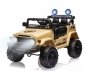 Milly Mally Pojazd na akumulator Toyota FJ Cruiser Khaki 