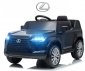 Milly Mally Pojazd na akumulator Lexus GX550 Black 