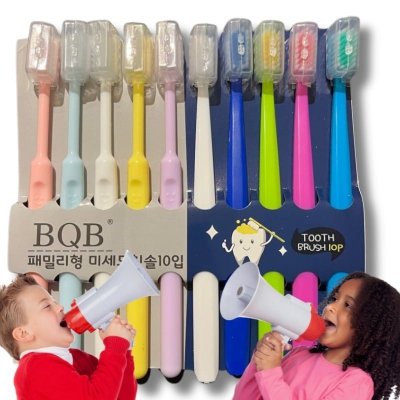 zestaw 10 szczoteczek do zębów dla dzieci