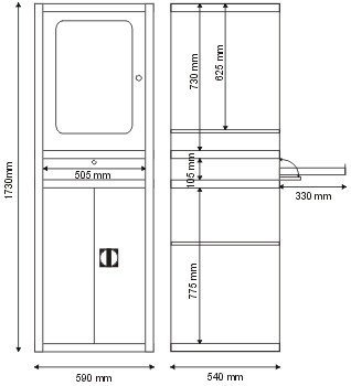 Szafa komputerowa P-1-08-04