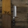 Tojiro Atelier Forged VG-10 Nakiri 17cm