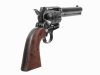 Rewolwer Colt Single Action Army .45 4.5 mm antyk