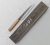 Ittetsu Shirogami#1 Nóż uniwersalny 18 cm