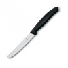 Zestaw 4 noży Victoirnox Swiss Classic Black